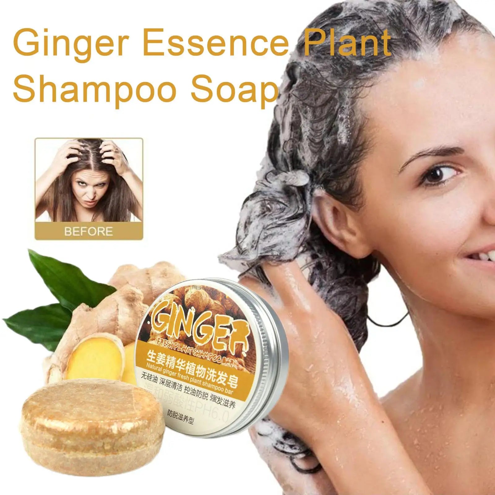 GingerGlow Shampoo Bar